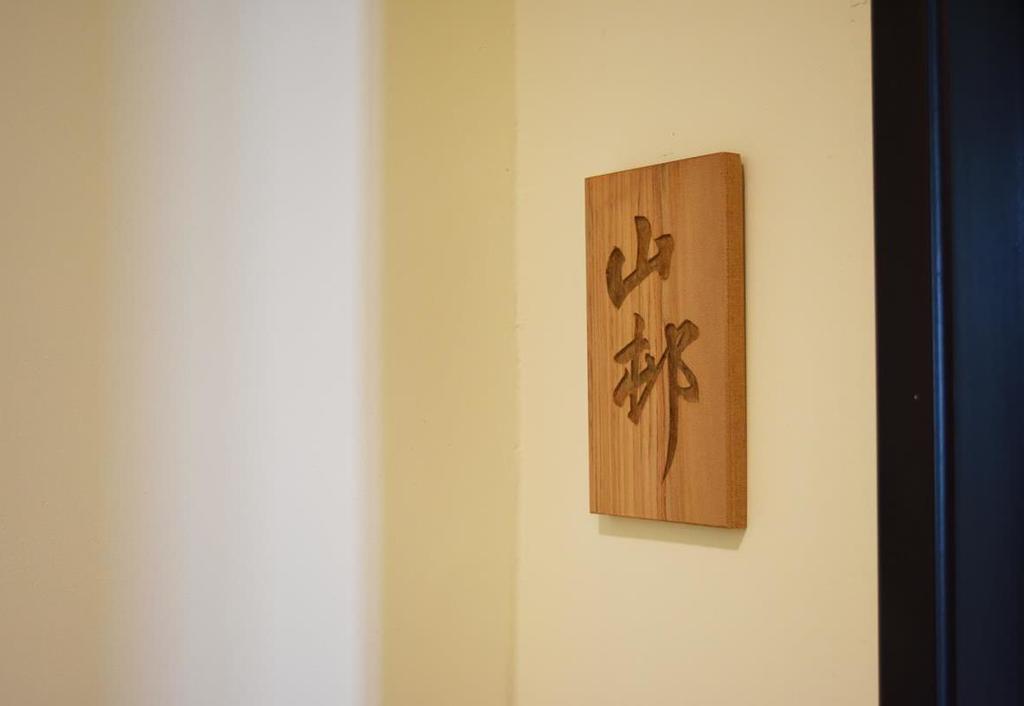 Yun Dan Apartment Лугу Екстериор снимка
