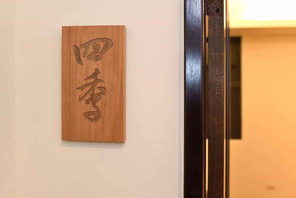 Yun Dan Apartment Лугу Екстериор снимка