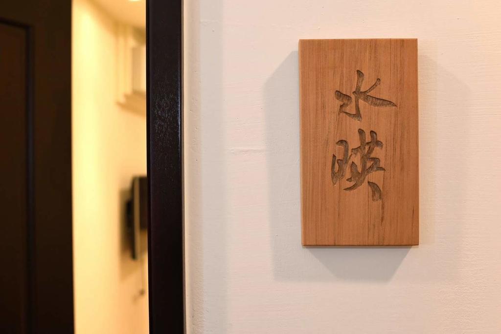 Yun Dan Apartment Лугу Екстериор снимка